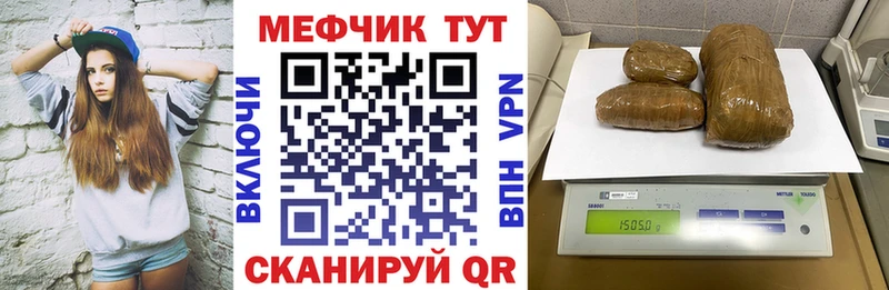 Магазин наркотиков Кочубеевское Конопля Меф мяу мяу АМФ СОЛЬ мега ТОР НБОМе COCAIN ГАШ