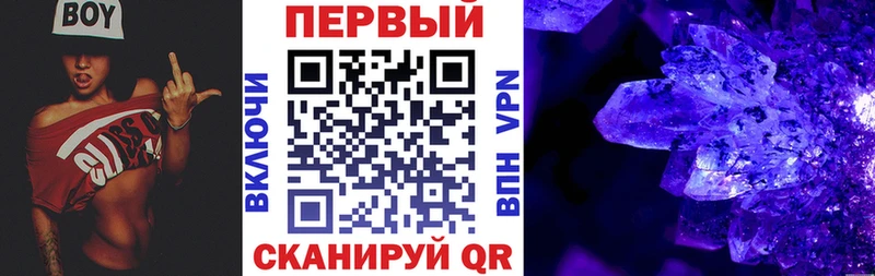 АМФ 98%  Кочубеевское 