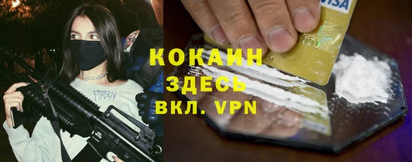 MDMA Алексеевка