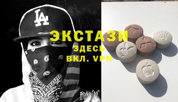 скорость Алексин