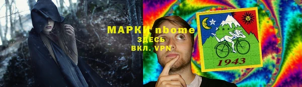 MDMA Алексеевка