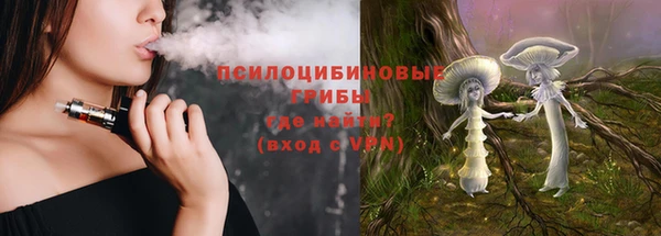 MDMA Алексеевка