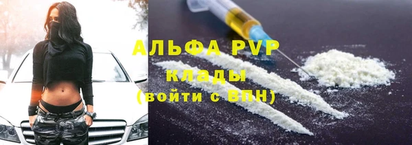 скорость Алексин