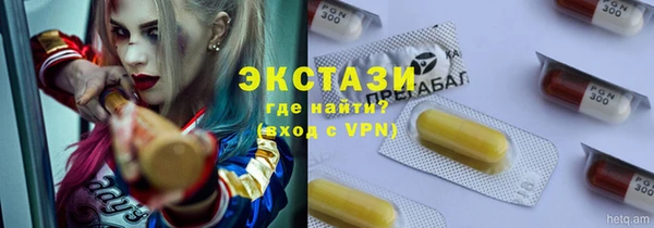 мяу мяу мука Алзамай