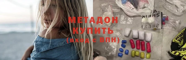 мяу мяу мука Алзамай