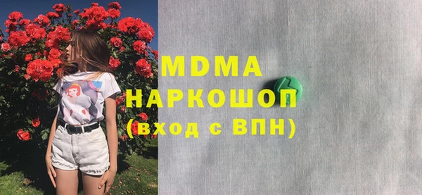 мяу мяу мука Алзамай