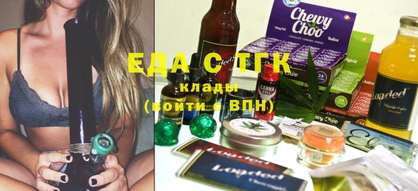 скорость Алексин