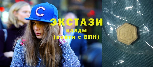 скорость Алексин