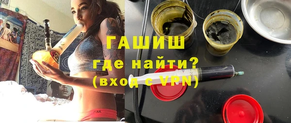 MDMA Алексеевка