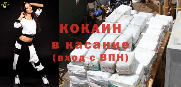 скорость Алексин