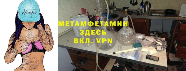 мяу мяу мука Алзамай