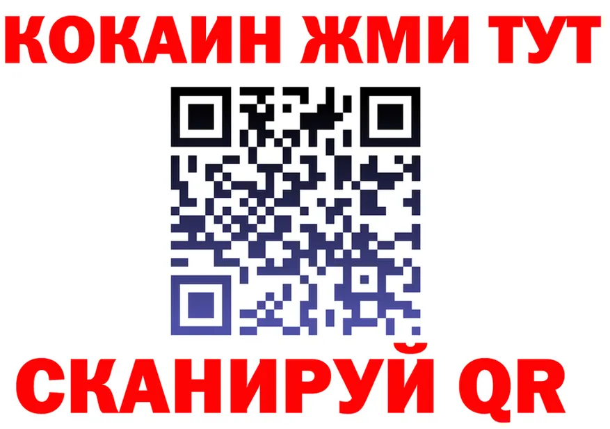 A-PVP VHQ зеркало площадка hydra Кочубеевское