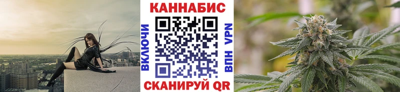МАРИХУАНА Ganja Кочубеевское